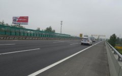 江苏省-锡澄高速 堰桥镇城塘村 锡澄高速旁