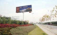 湖北省 武黄延长线1号位（三环线光谷段. 距武东