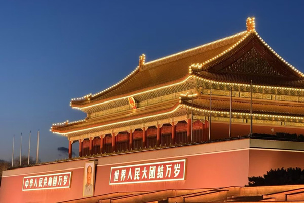 中央网信办发布网络名人账号行为负面清单