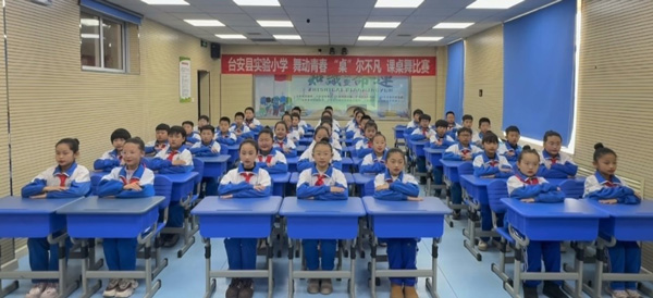 关于12月教育领域的舆情风险研判及处置建议 关于12月教育领域的舆情风险研判及处置建议